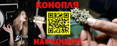 мефедрон VHQ Новодвинск