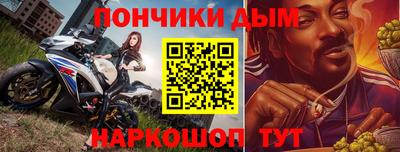 марихуана Новокубанск