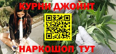 мефедрон VHQ Новодвинск
