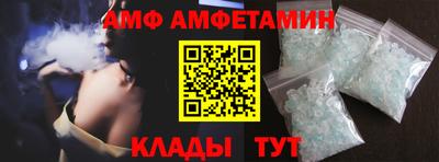 марихуана Новокубанск