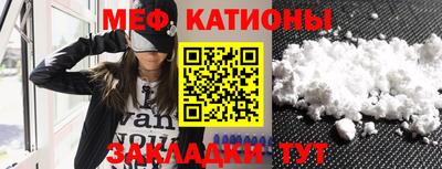марихуана Новокубанск